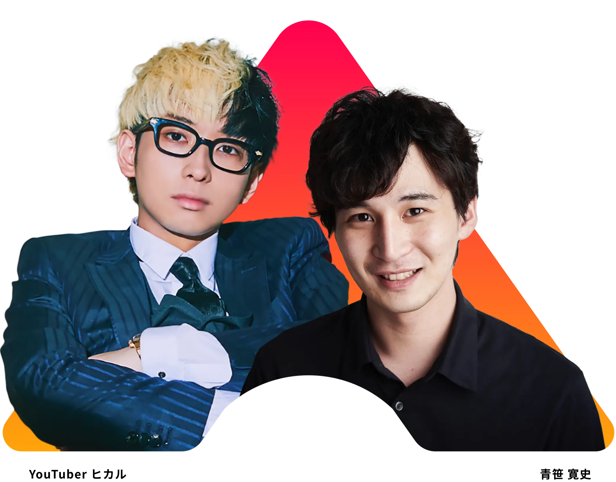 人生を変える2日間を大人が学べば、3日後から変わる